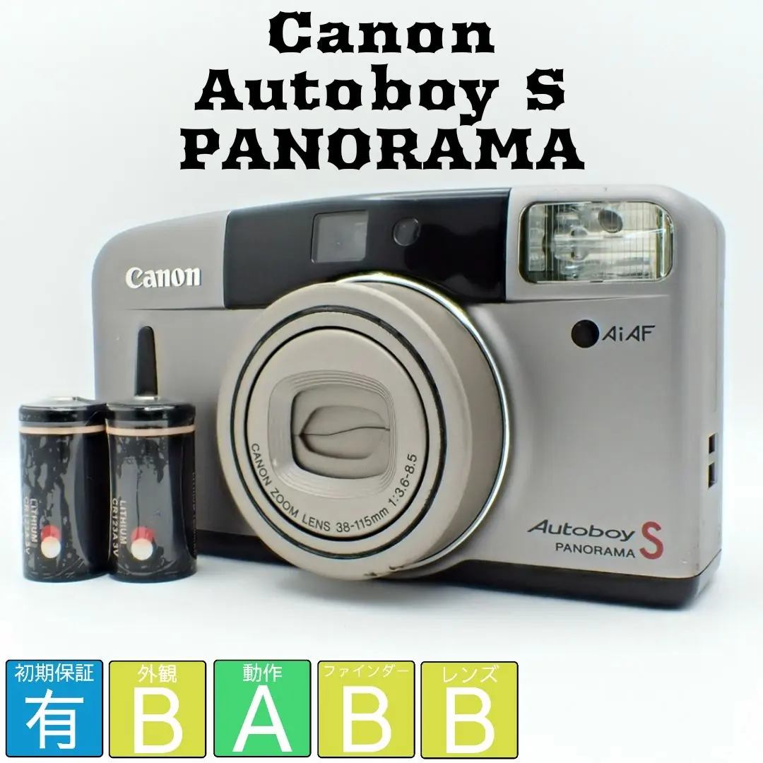 2026年最新】Canon Autoboy ZOOM Superの人気アイテム - メルカリ