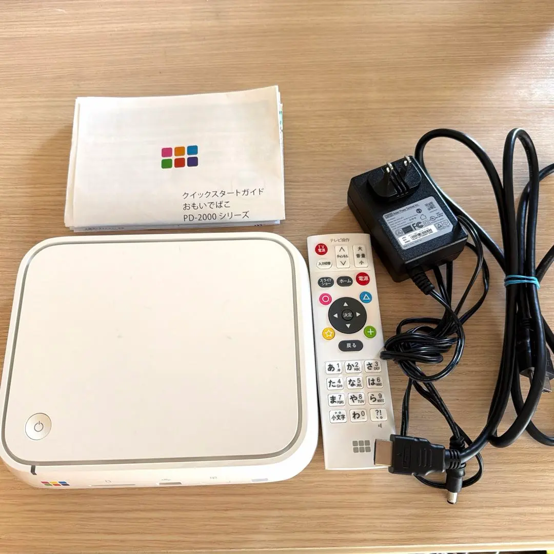 2026年最新】おもいでばこ pd-1000sの人気アイテム - メルカリ