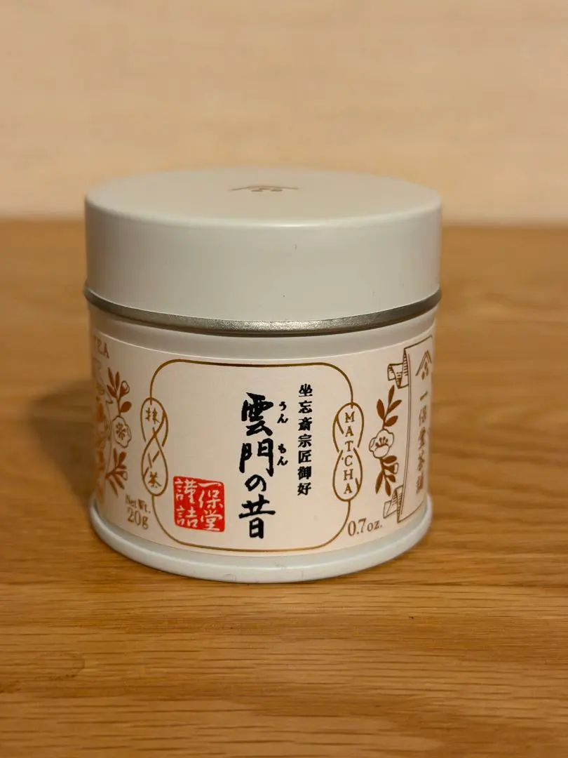 2026年最新】雲門の昔の人気アイテム - メルカリ