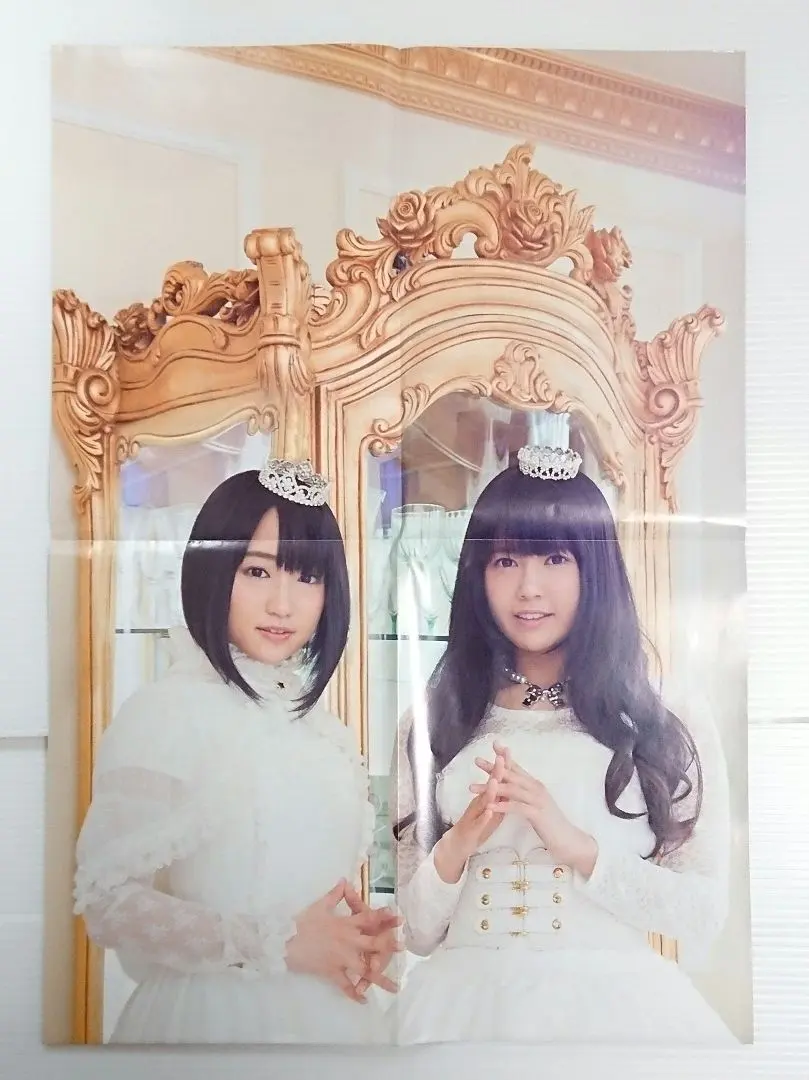 2026年最新】悠木碧 ポスターの人気アイテム - メルカリ