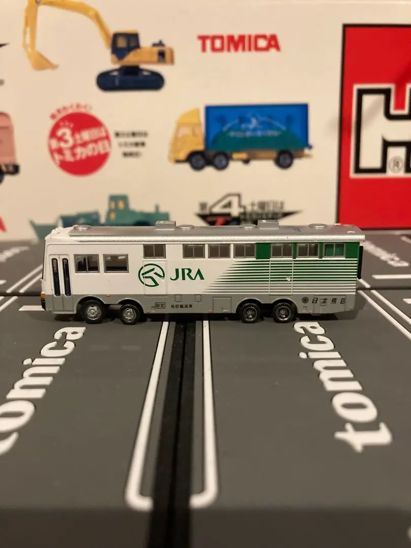 2026年最新】馬匹運搬車の人気アイテム - メルカリ