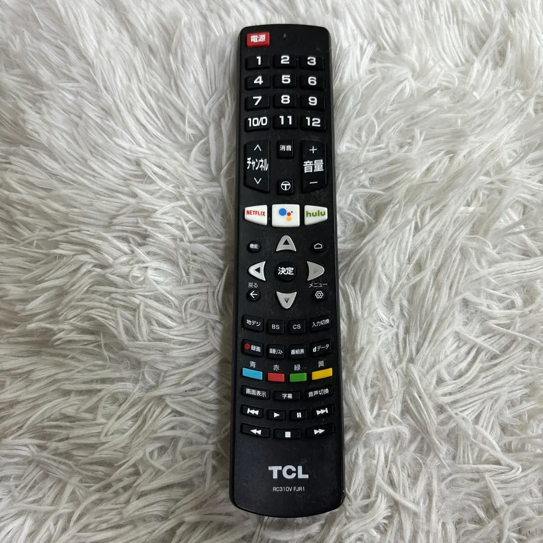 2026年最新】RC310 fjr1の人気アイテム - メルカリ