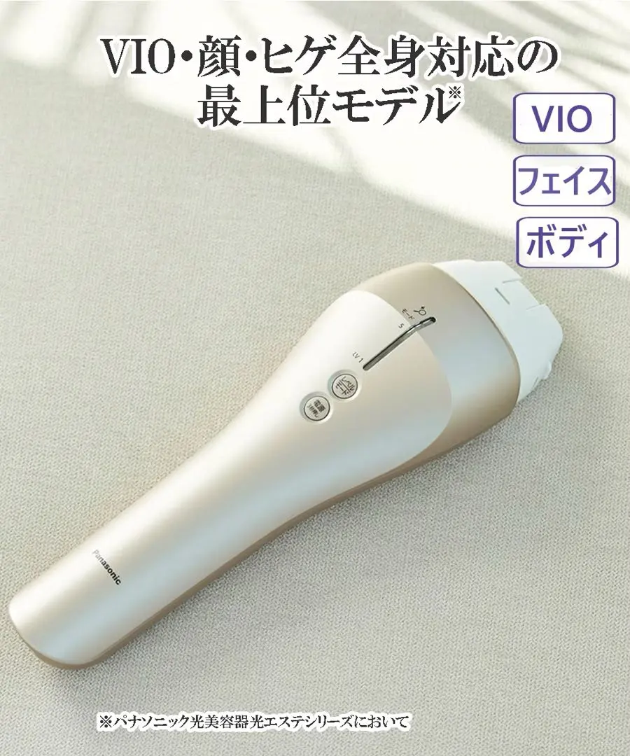 2026年最新】脱毛器 パナソニック es-wp81の人気アイテム - メルカリ