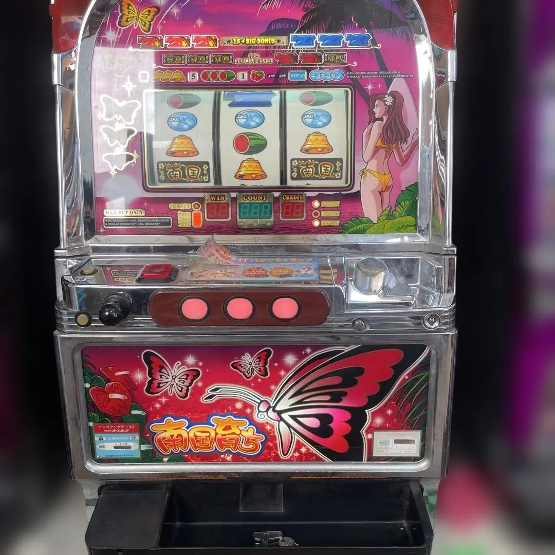 2026年最新】南国育ち4号機の人気アイテム - メルカリ