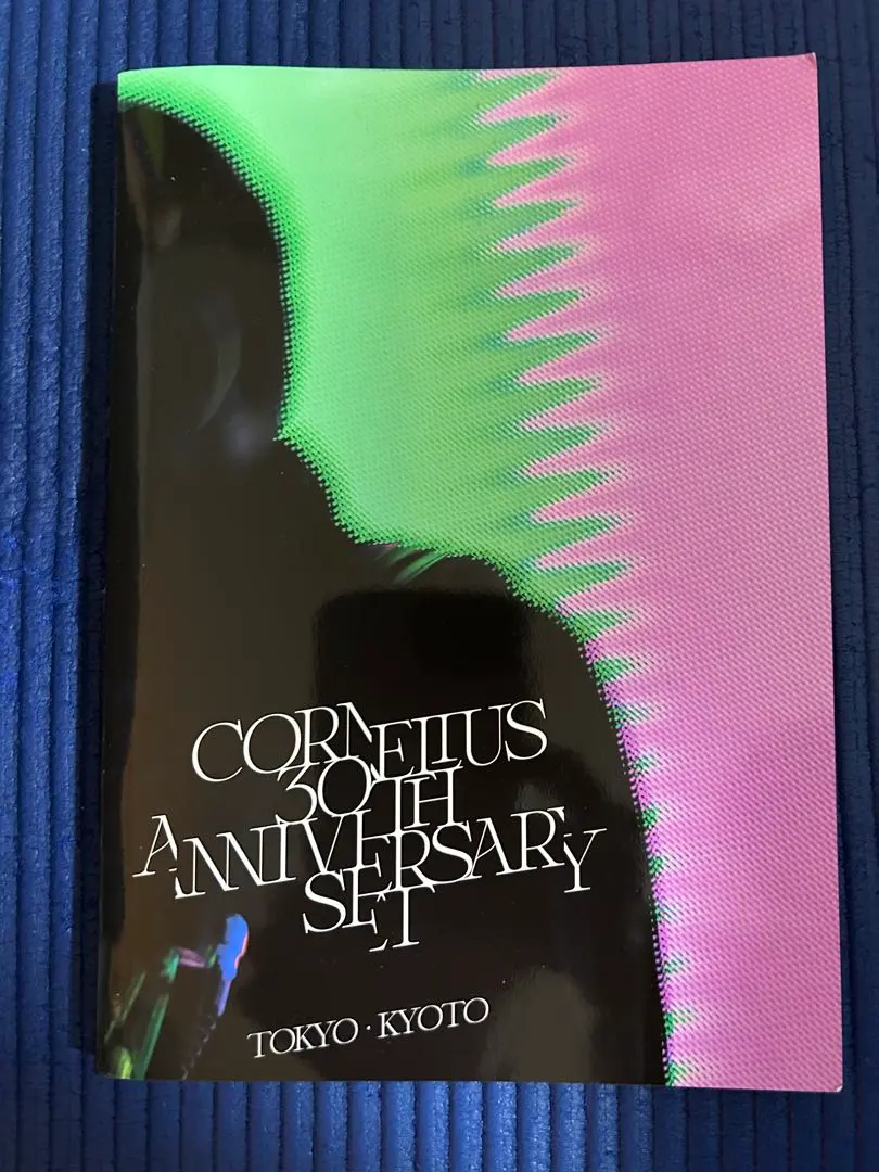 2026年最新】パンフ コーネリアスの人気アイテム - メルカリ