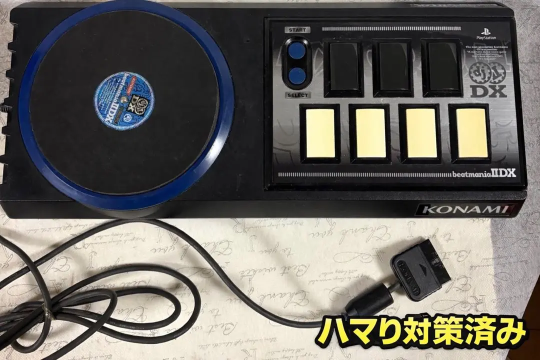 2026年最新】ビートマニア DAOコンの人気アイテム - メルカリ