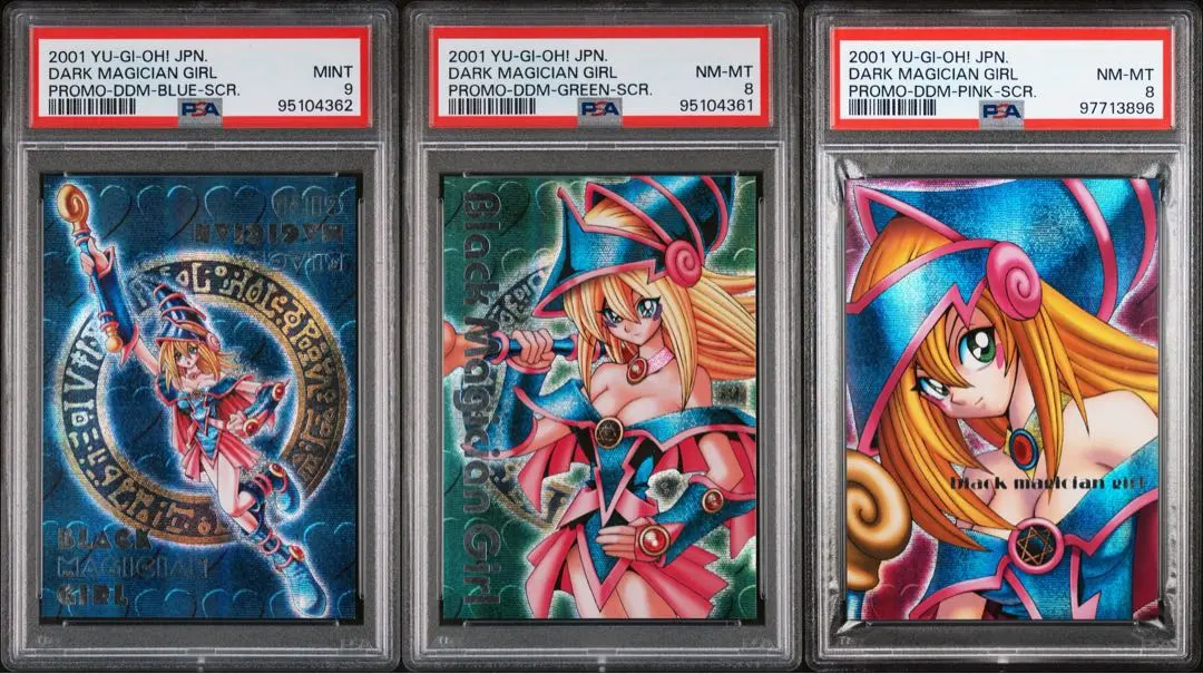 2026年最新】ddm ブラックマジシャンガール ピンクの人気アイテム