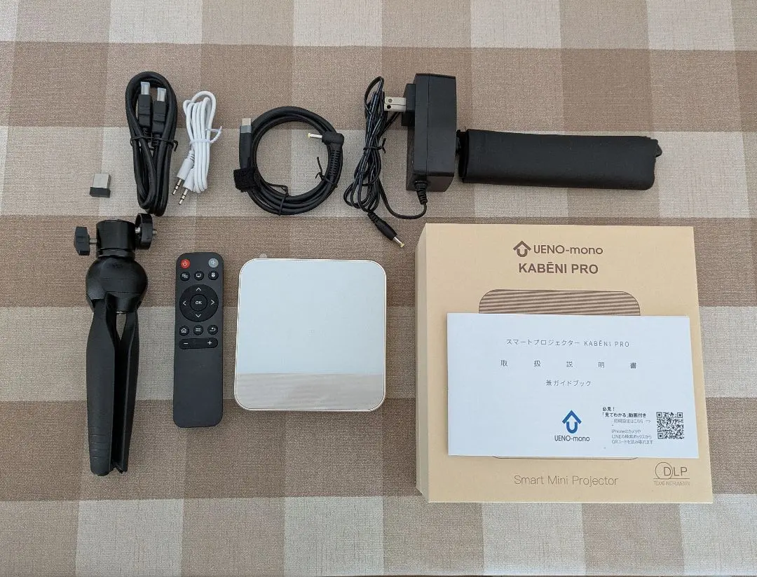 2026年最新】kabeni pro t90の人気アイテム - メルカリ