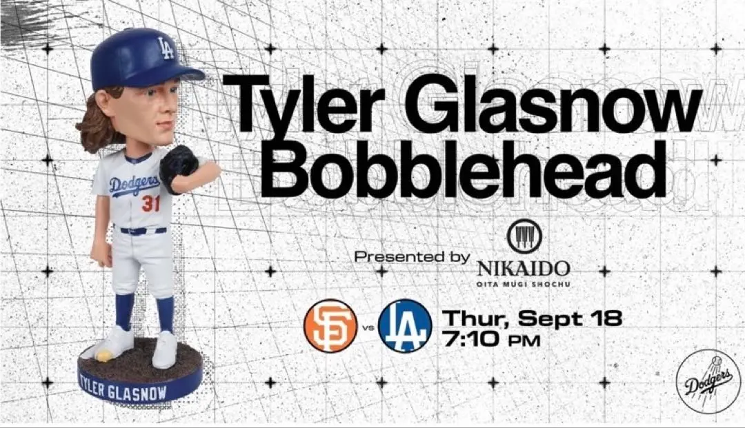 2026年最新】タイラーグラスノー ボブルヘッドの人気アイテム - メルカリ