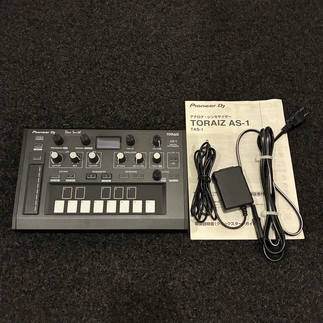 2026年最新】as-1 toraizの人気アイテム - メルカリ