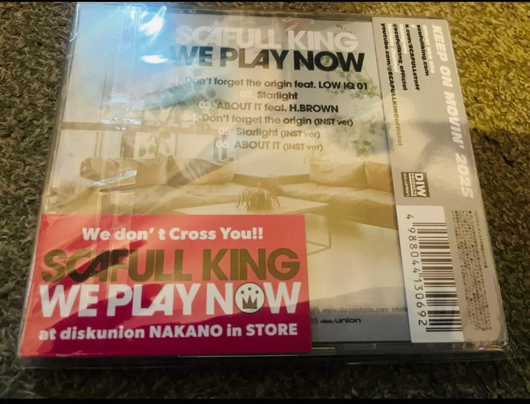 2026年最新】scafull king レコードの人気アイテム - メルカリ