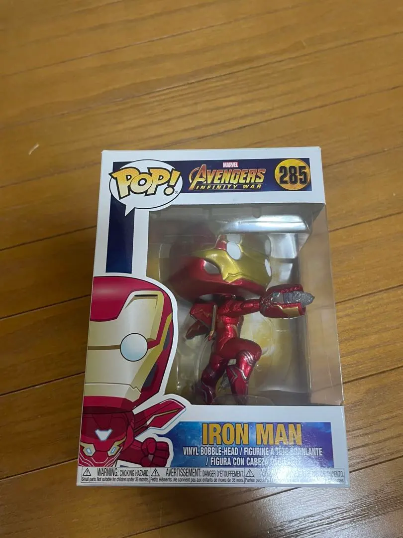 2026年最新】ボブル アイアンマンの人気アイテム - メルカリ