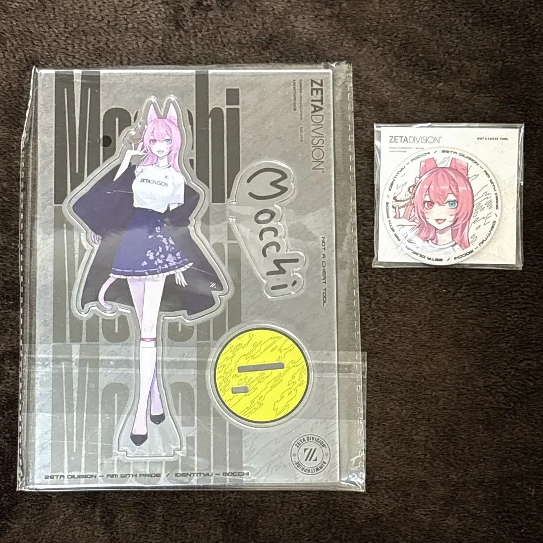 2026年最新】ZETA 第五人格 もちの人気アイテム - メルカリ