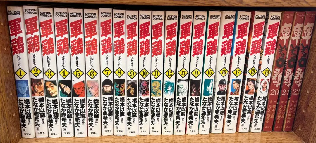 m51916401658_1.jpg?1765077681