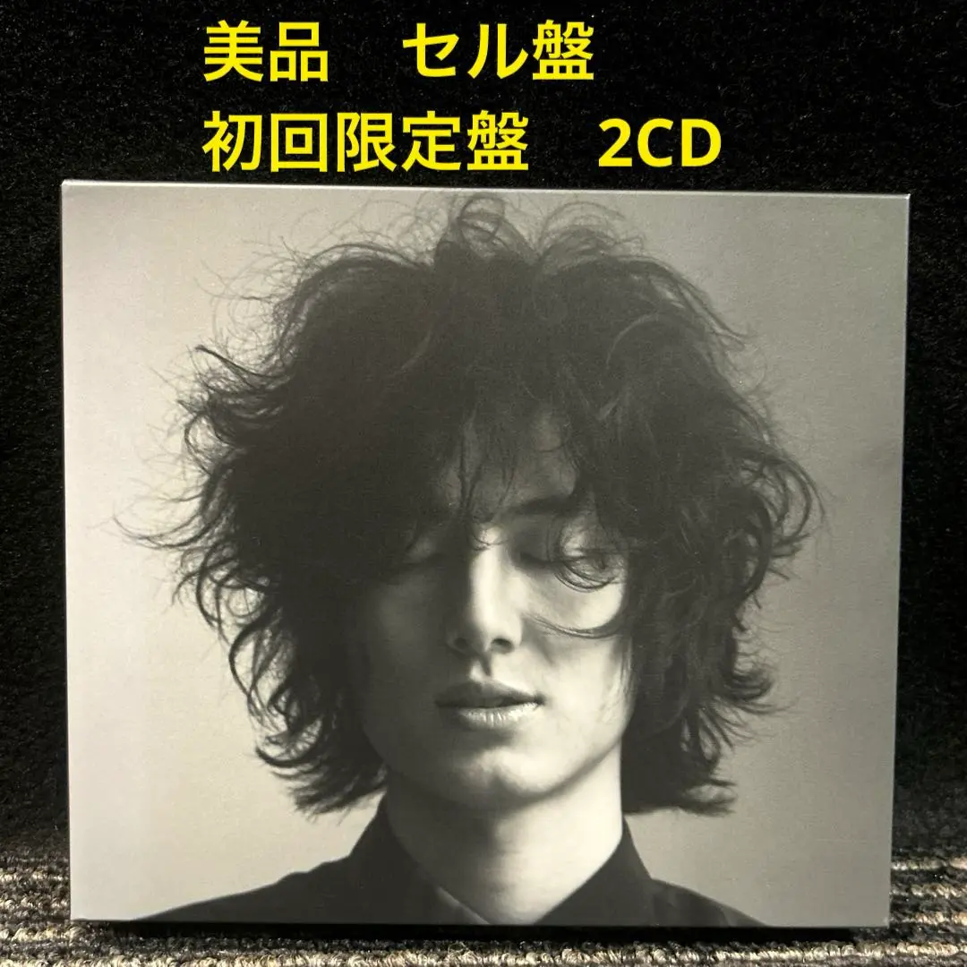 2026年最新】help ever hurt never 藤井風 初回限定盤 2cdの人気