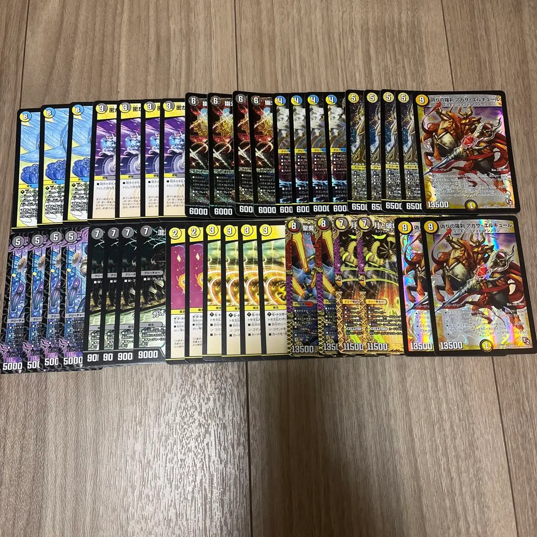 アガサエルキュールデッキバロムナイトメアドルファディロム