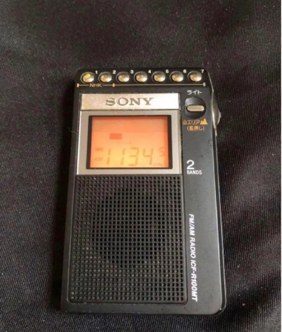 2026年最新】ICF-R100MTの人気アイテム - メルカリ