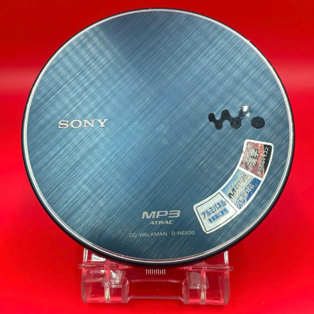 2026年最新】d-ne830の人気アイテム - メルカリ