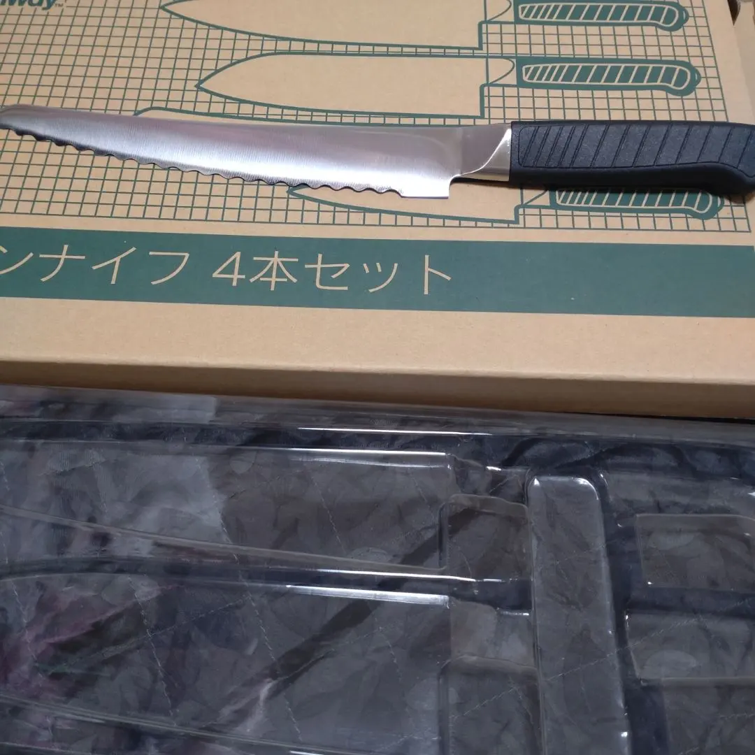 2026年最新】アムウェイ 包丁の人気アイテム - メルカリ
