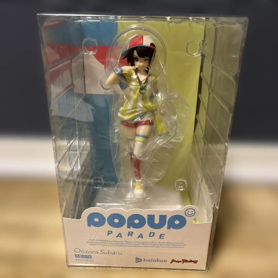 2026年最新】pop up parade 大空スバルの人気アイテム - メルカリ