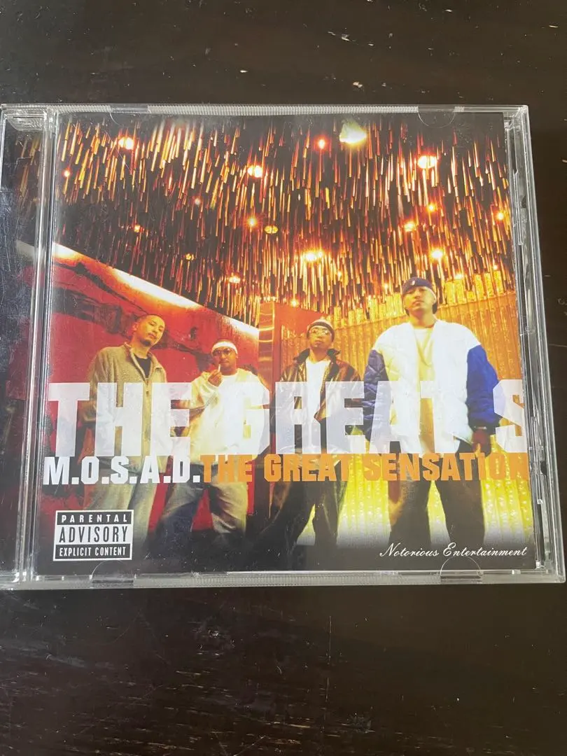 2026年最新】THE GREAT SENSATIONの人気アイテム - メルカリ