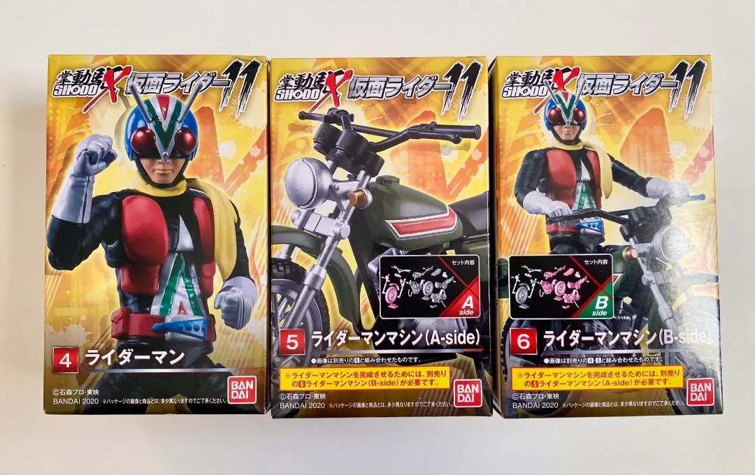 2026年最新】shodo 仮面ライダー バイクの人気アイテム - メルカリ
