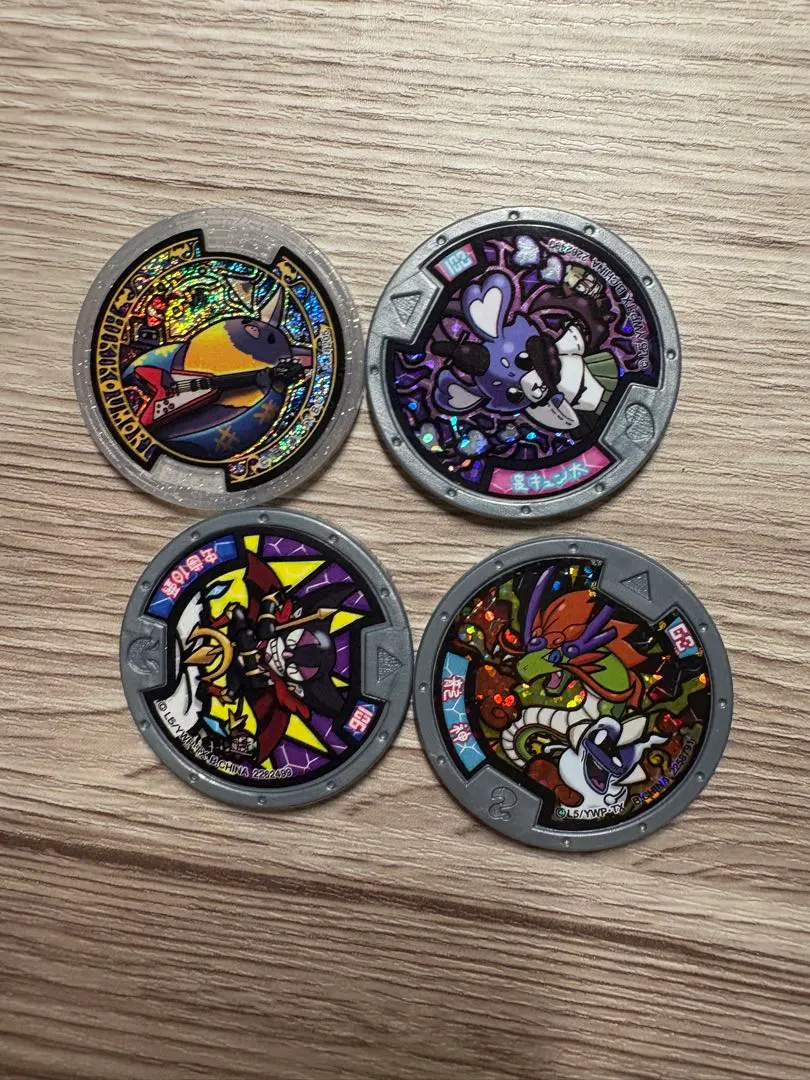 2026年最新】妖怪メダル はぐれ 4章の人気アイテム - メルカリ