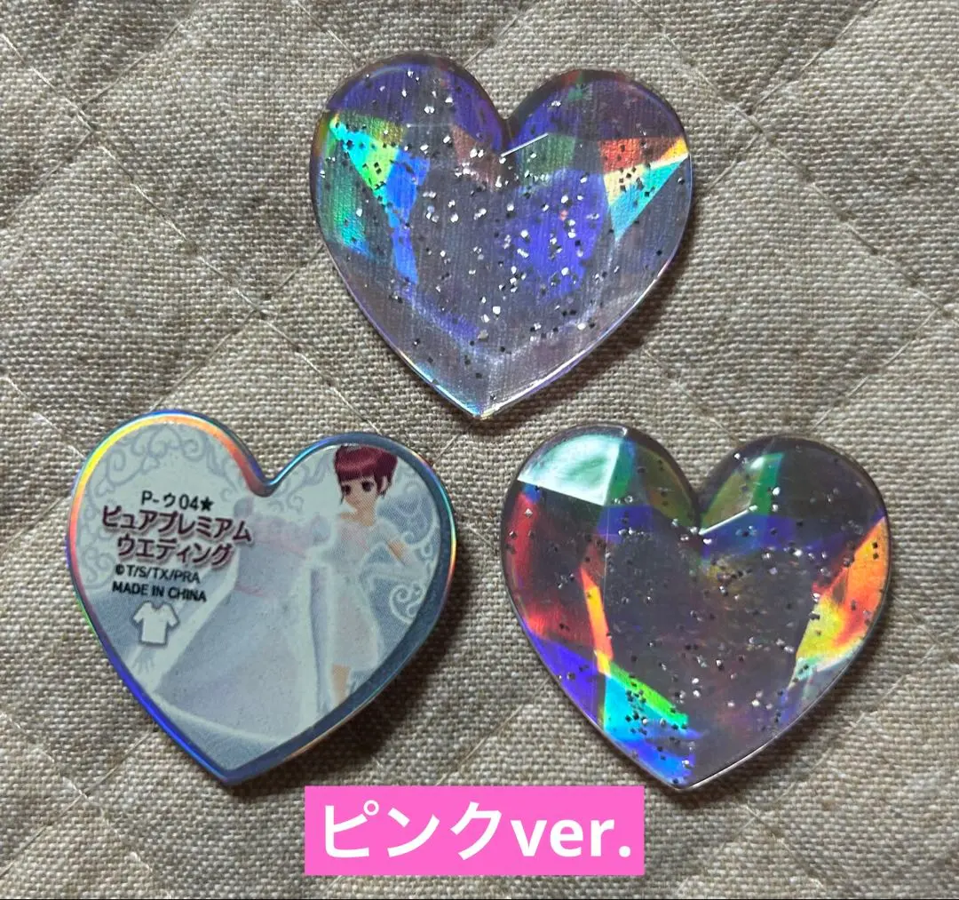 2026年最新】ピュアプレミアムティアラの人気アイテム - メルカリ