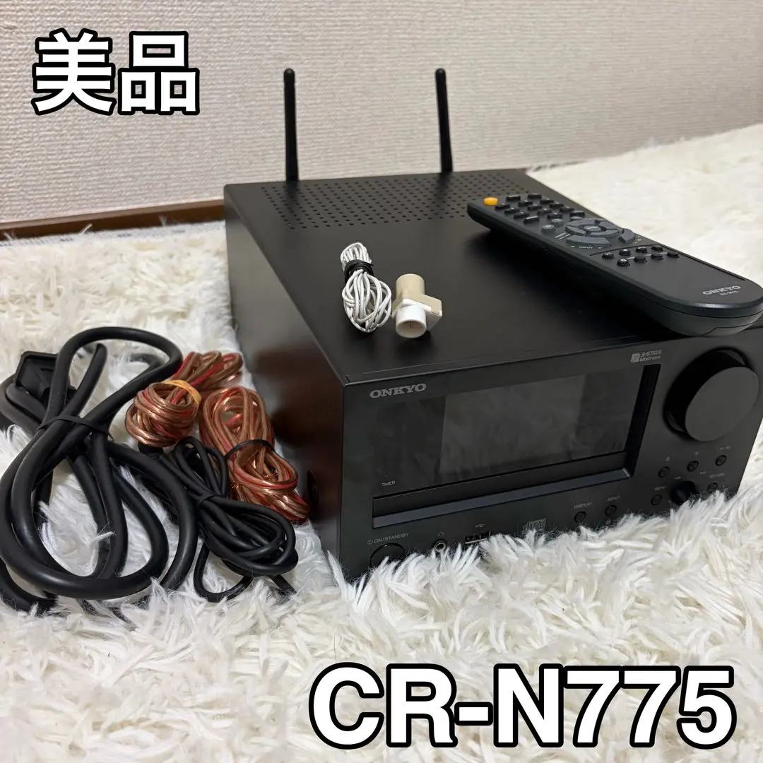 2026年最新】ONKYO cr-n775の人気アイテム - メルカリ