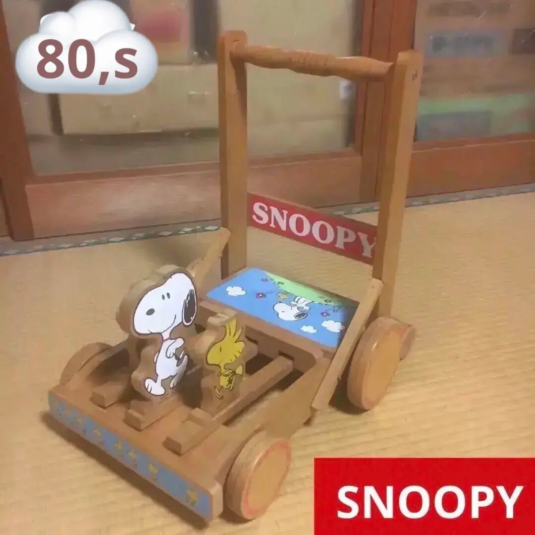 2026年最新】スヌーピー 手押し車の人気アイテム - メルカリ