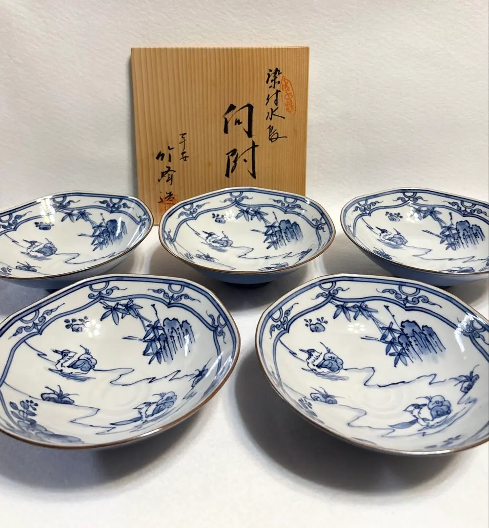 2026年最新】清水焼 平安 峰の人気アイテム - メルカリ