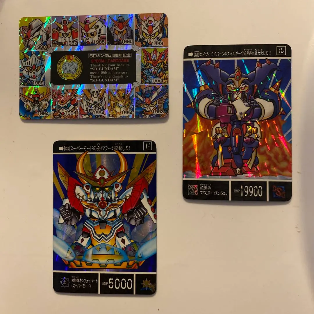 2026年最新】SDガンダム10周年記念の人気アイテム - メルカリ
