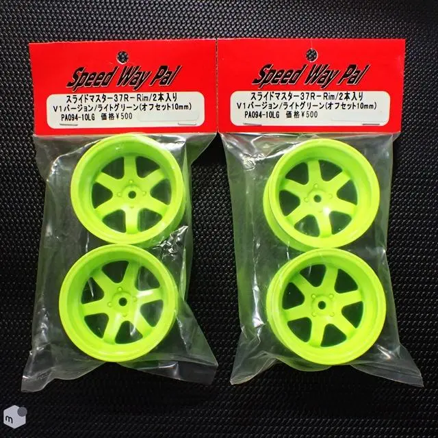 2026年最新】Speed Way Pal ラジコン・ドローンの人気アイテム - メルカリ