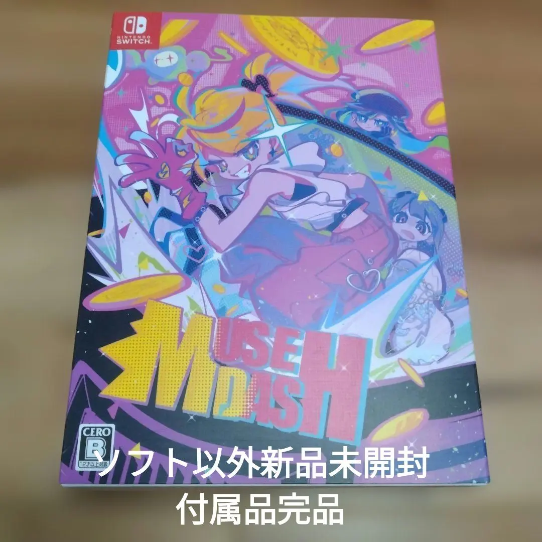 2026年最新】Muse dash switchの人気アイテム - メルカリ