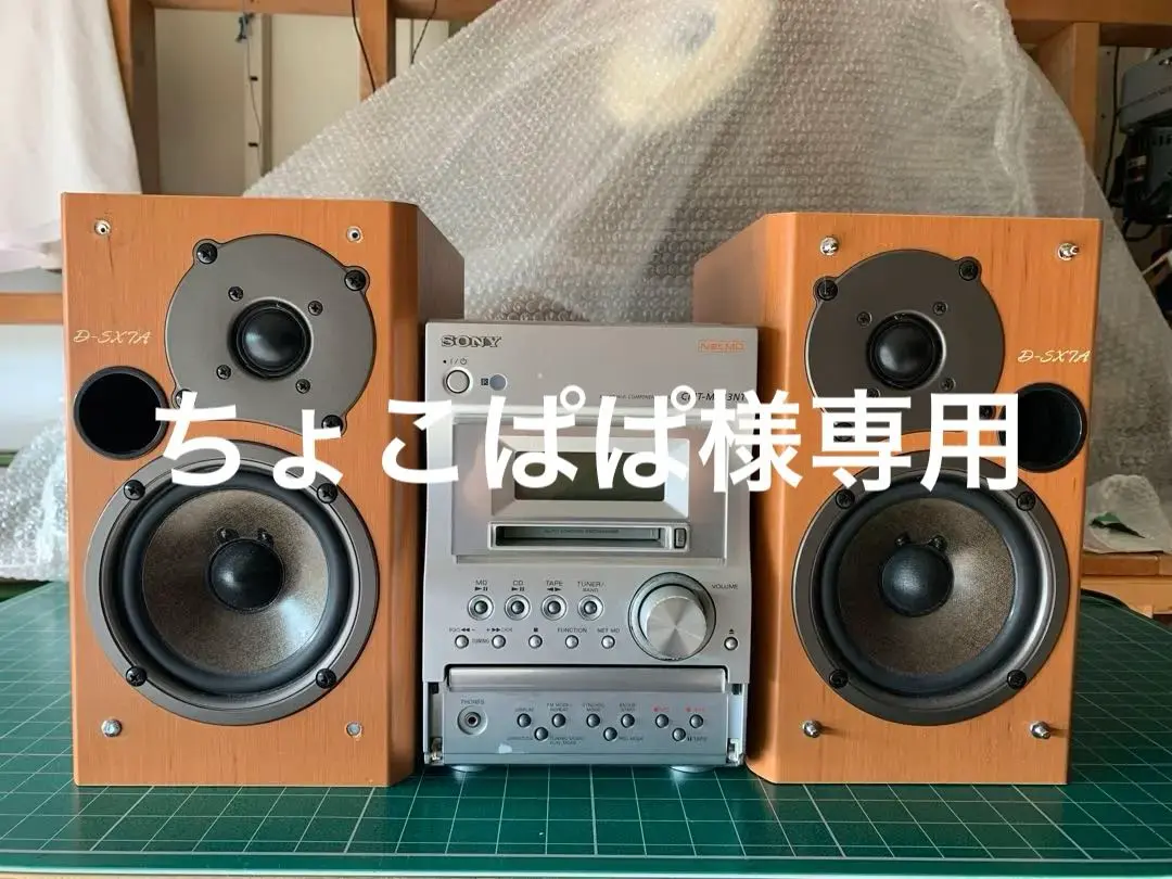 2026年最新】cmt-m333ntの人気アイテム - メルカリ