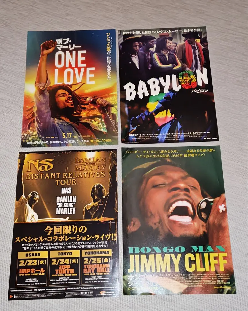 2026年最新】damian marley レコードの人気アイテム - メルカリ