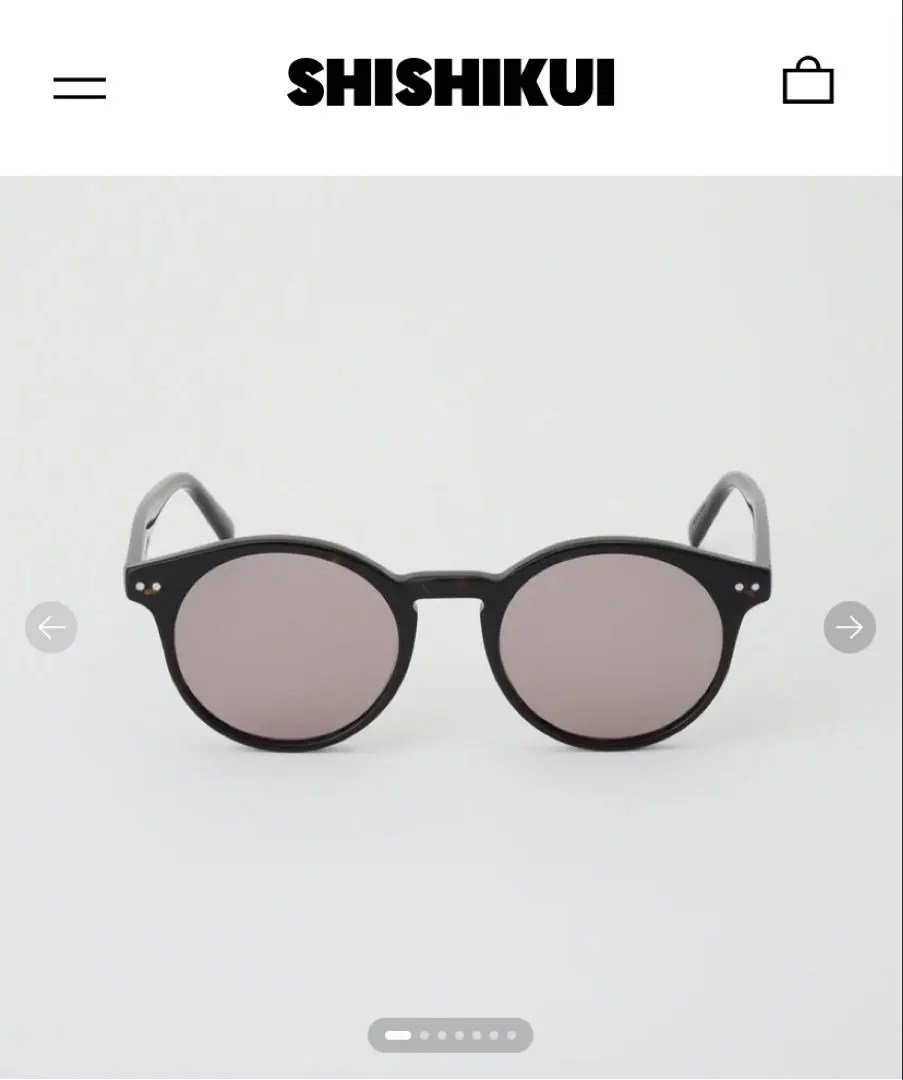 2026年最新】シシクイサングラスの人気アイテム - メルカリ