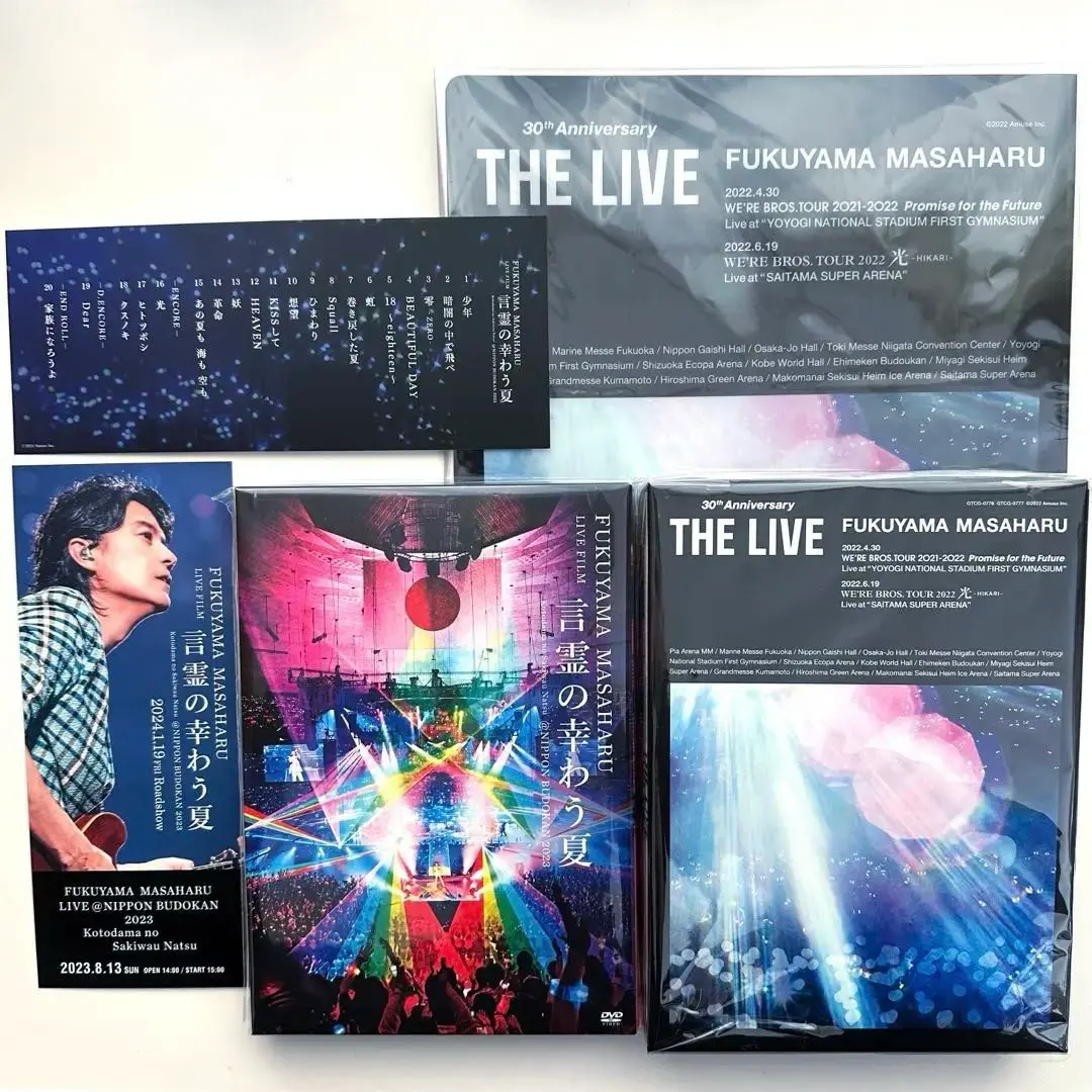 2026年最新】福山雅治 the live 30thの人気アイテム - メルカリ