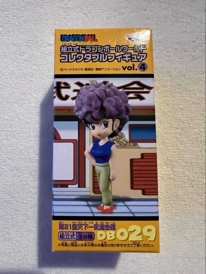 2026年最新】ドラゴンボール ランファン 画像の人気アイテム - メルカリ