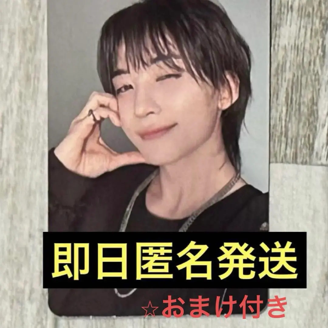 2026年最新】サノク トレカ ジョンハンの人気アイテム - メルカリ