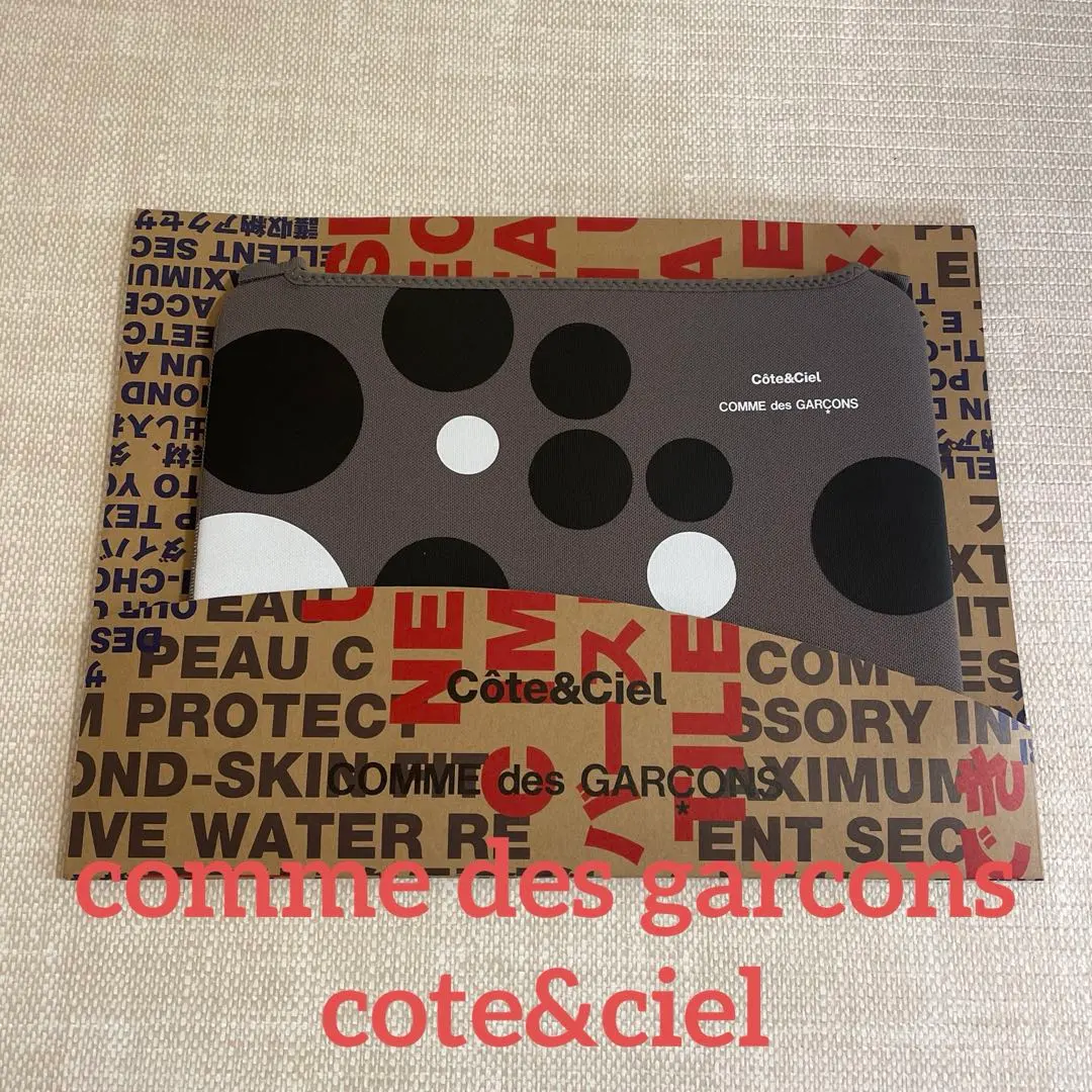 2026年最新】COMME des GARCONS ノートPCケースの人気アイテム - メルカリ
