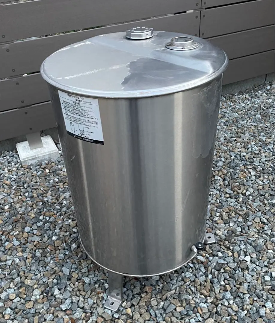 2026年最新】灯油タンク 90の人気アイテム - メルカリ