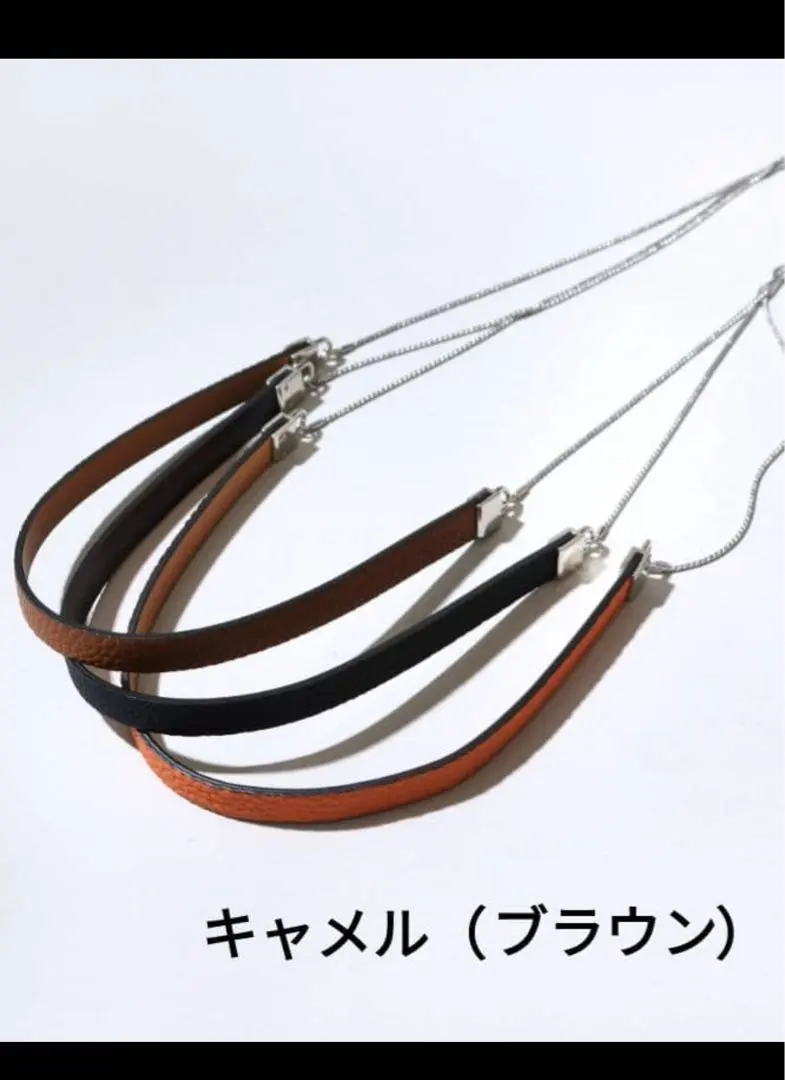 2026年最新】グラスコード mbの人気アイテム - メルカリ