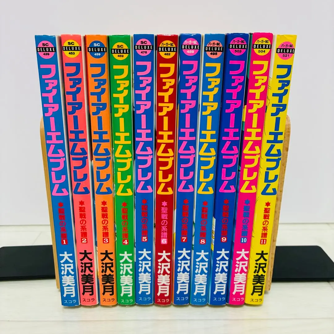 2026年最新】聖戦の系譜 全巻の人気アイテム - メルカリ