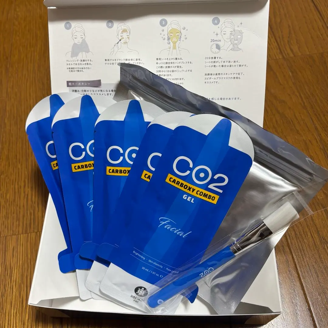 2026年最新】カーボキシー炭酸パックの人気アイテム - メルカリ