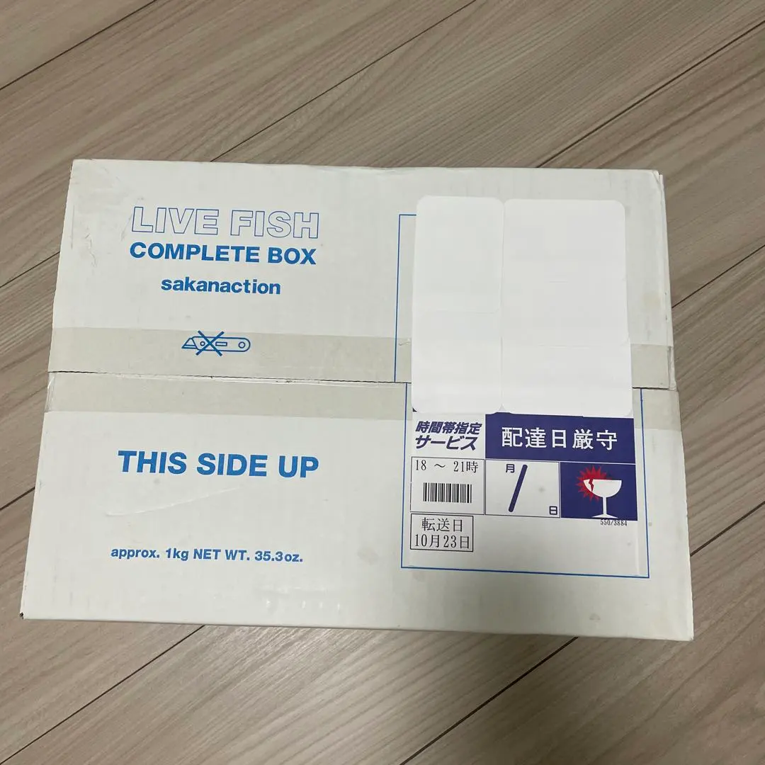2026年最新】サカナクション live fishの人気アイテム - メルカリ