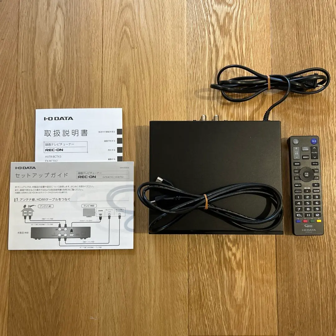 2026年最新】I・O DATA HVTR-BCTX3の人気アイテム - メルカリ