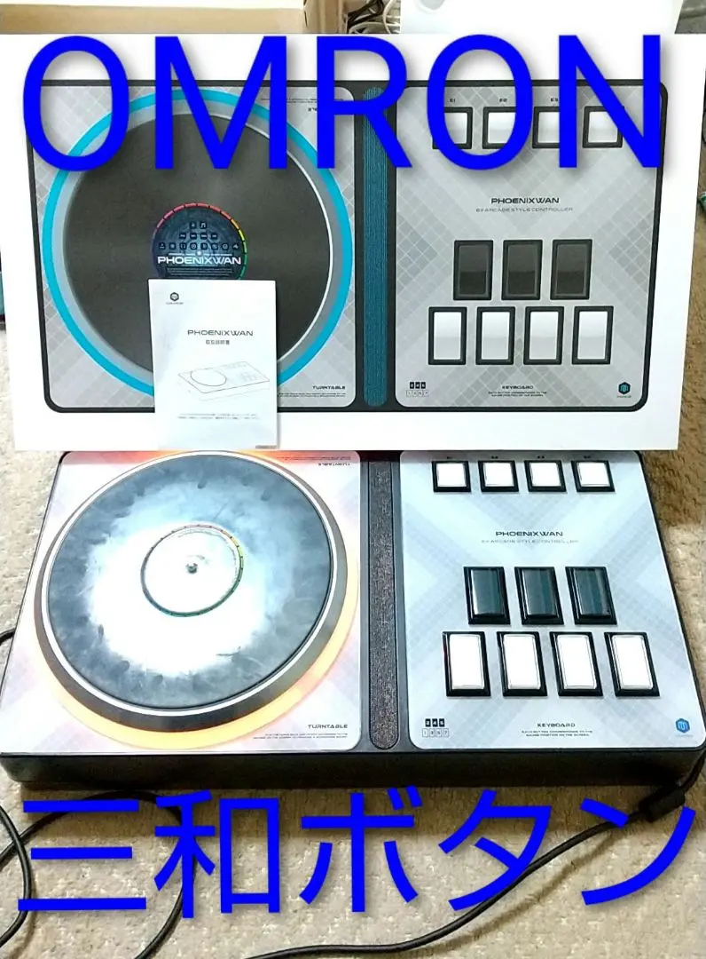 2026年最新】フェニワンの人気アイテム - メルカリ