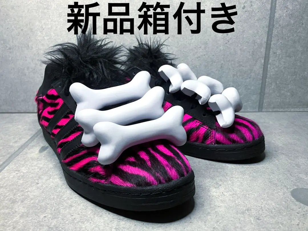 2026年最新】ジェレミースコット アディダス ボーンの人気アイテム