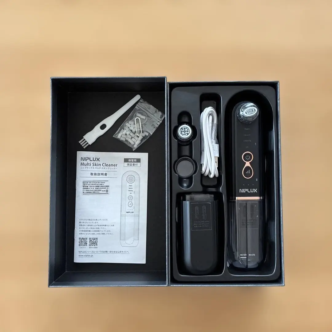 2026年最新】niplux マルチスキンクリーナーの人気アイテム - メルカリ